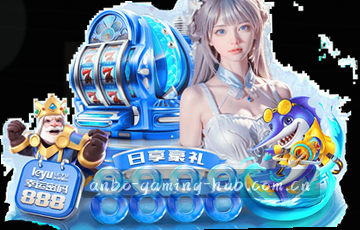 深度资讯聚合